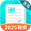 77播放器